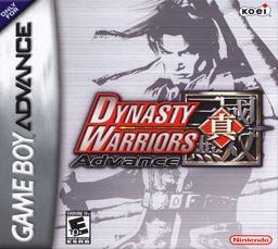 Shin Sangoku Musou Advance (Japan) Cover
